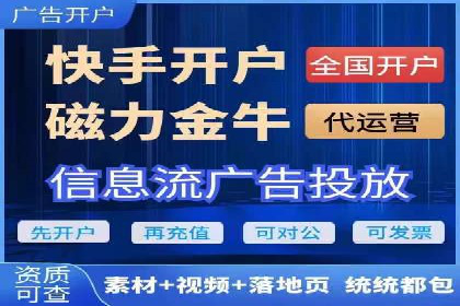 抖音信息流推广案例解析：如何精准触达目标用户